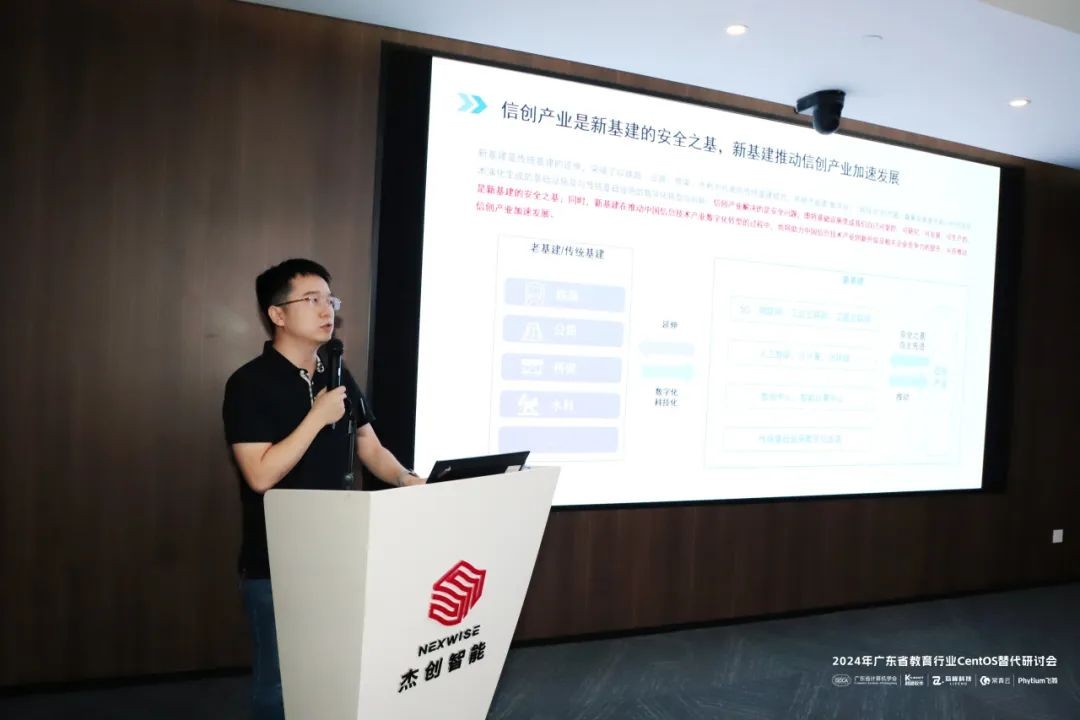 1731998231861 图片 6(1)