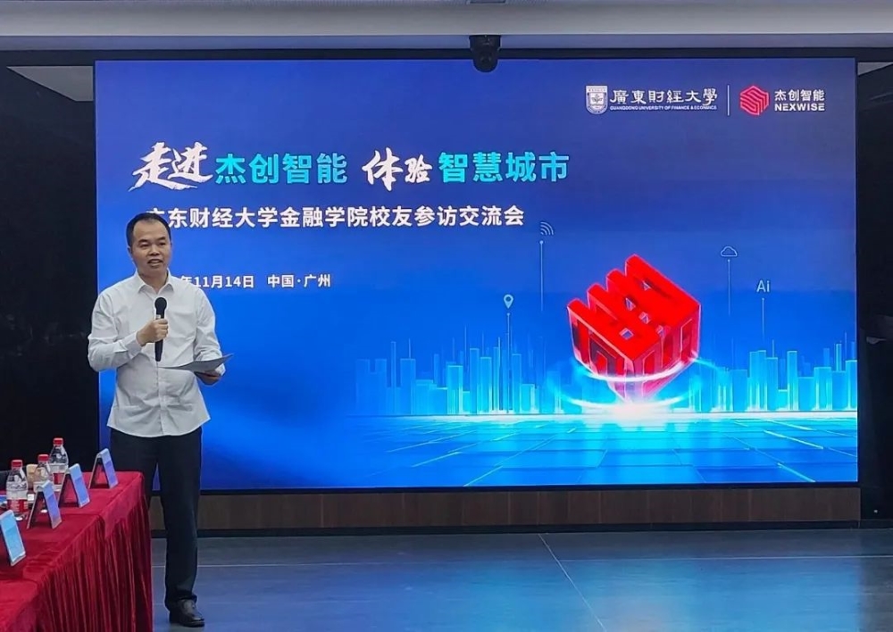 1700011065122240.jpg 1700011065122240.jpg